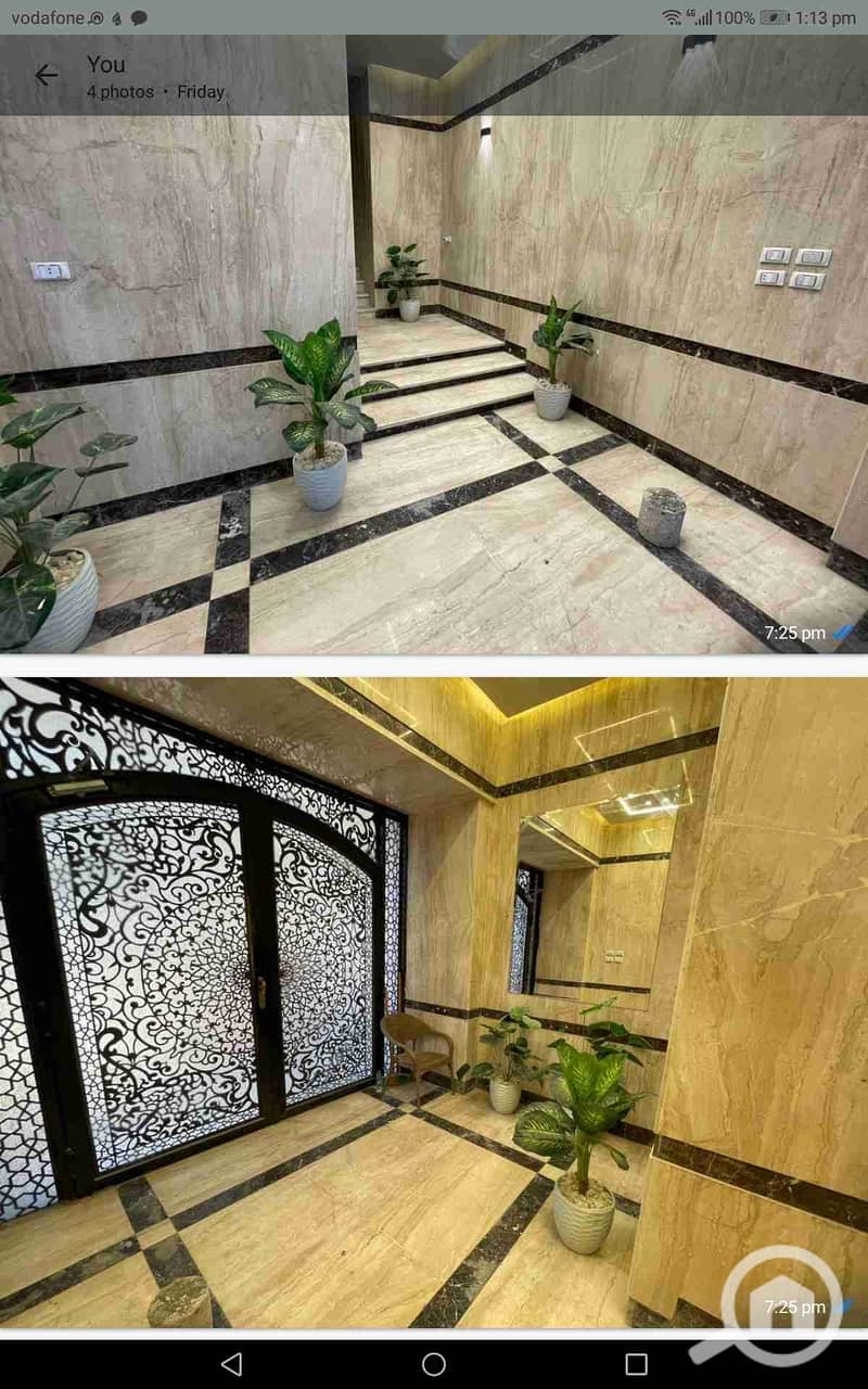 2 Screenshot_20251203-131318. jpg