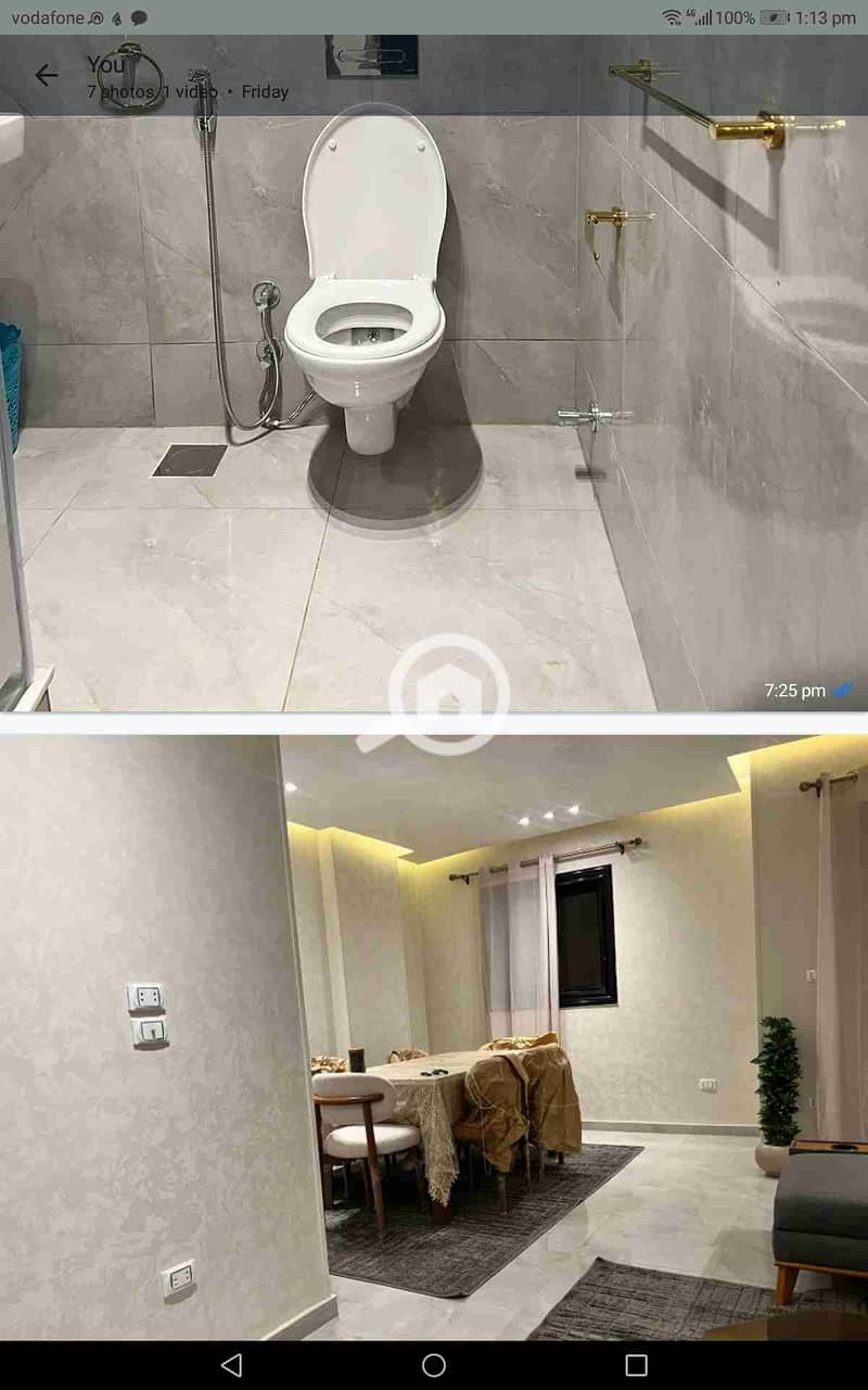 7 Screenshot_20251203-131338. jpg