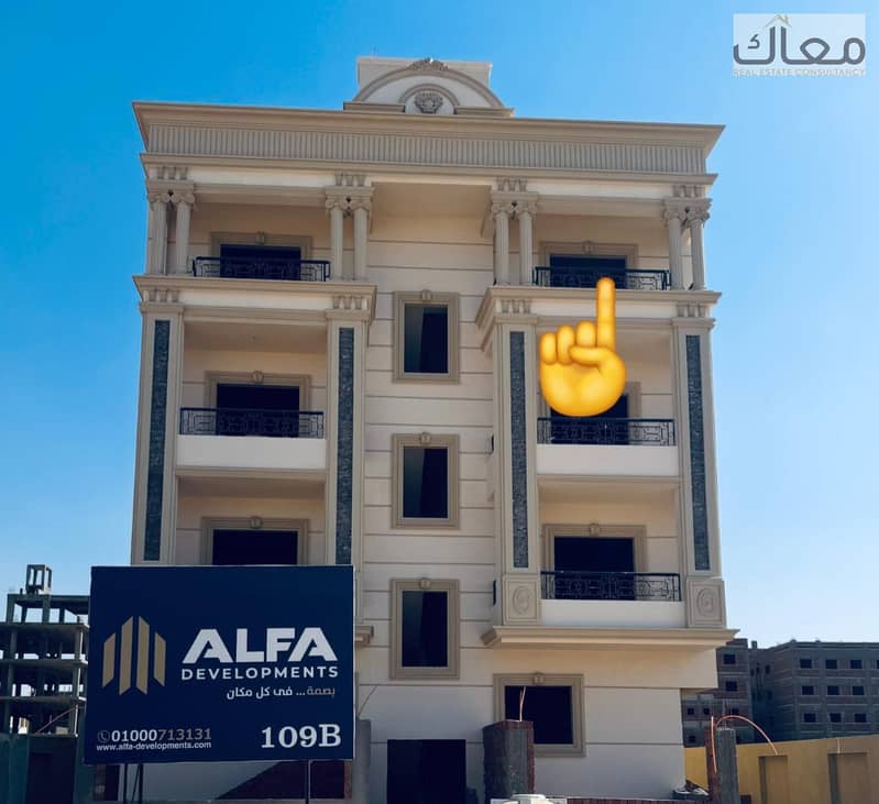 11 WhatsApp Image 2025-10-11 at 2.36. 49 PM. jpeg