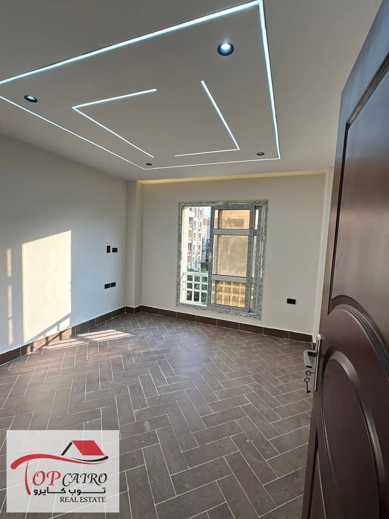 7 WhatsApp Image 2025-12-03 at 1.23. 53 PM. jpeg