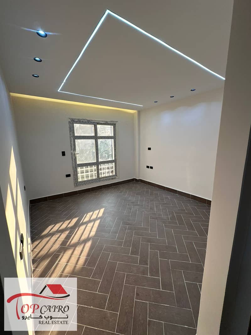 9 WhatsApp Image 2025-12-03 at 1.23. 51 PM. jpeg