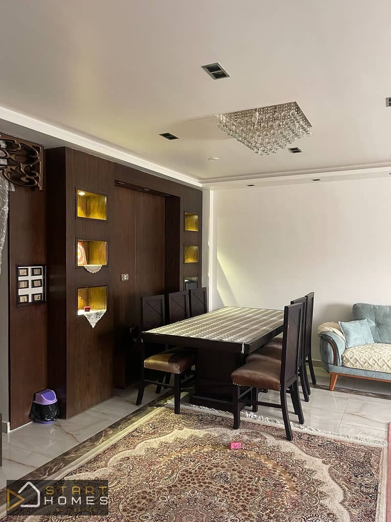 5 WhatsApp Image 2025-12-03 at 11.29. 50 AM. jpeg