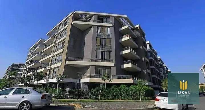 5 FB_IMG_1686064341718. jpg