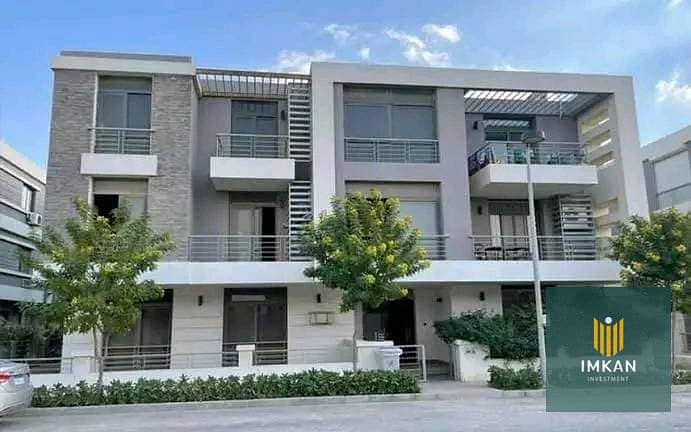 6 FB_IMG_1686064348383. jpg