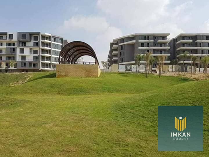 13 FB_IMG_1687283563794 - Copy (2). jpg