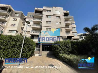 3 Bedroom Flat for Sale in Madinaty, Cairo - A39EA715-5CE0-4508-95EE-50328D27F077. jpg