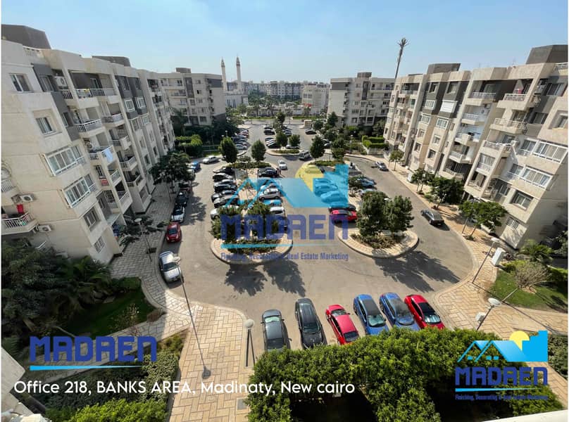 3 63451214-2FFD-4DF7-BEAB-016577593927. jpg