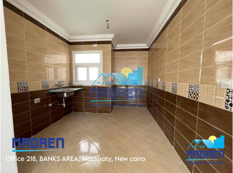 10 28DCAF96-BD95-4417-A7C7-C23068616EF3. jpg