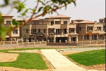 4 Bedroom Townhouse for Sale in New Cairo, Cairo - Screenshot_3-12-2025_134936_tse3. mm. bing. net. jpeg