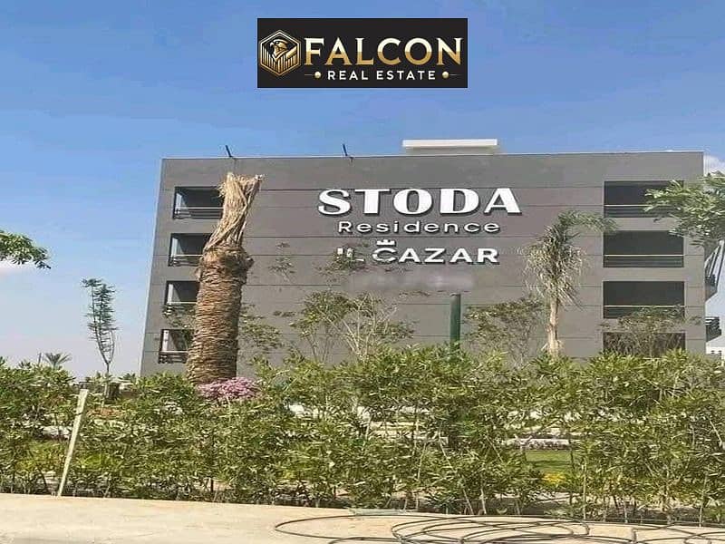 6 WhatsApp Image 2025-09-22 at 4.08. 44 PM (1). jpeg