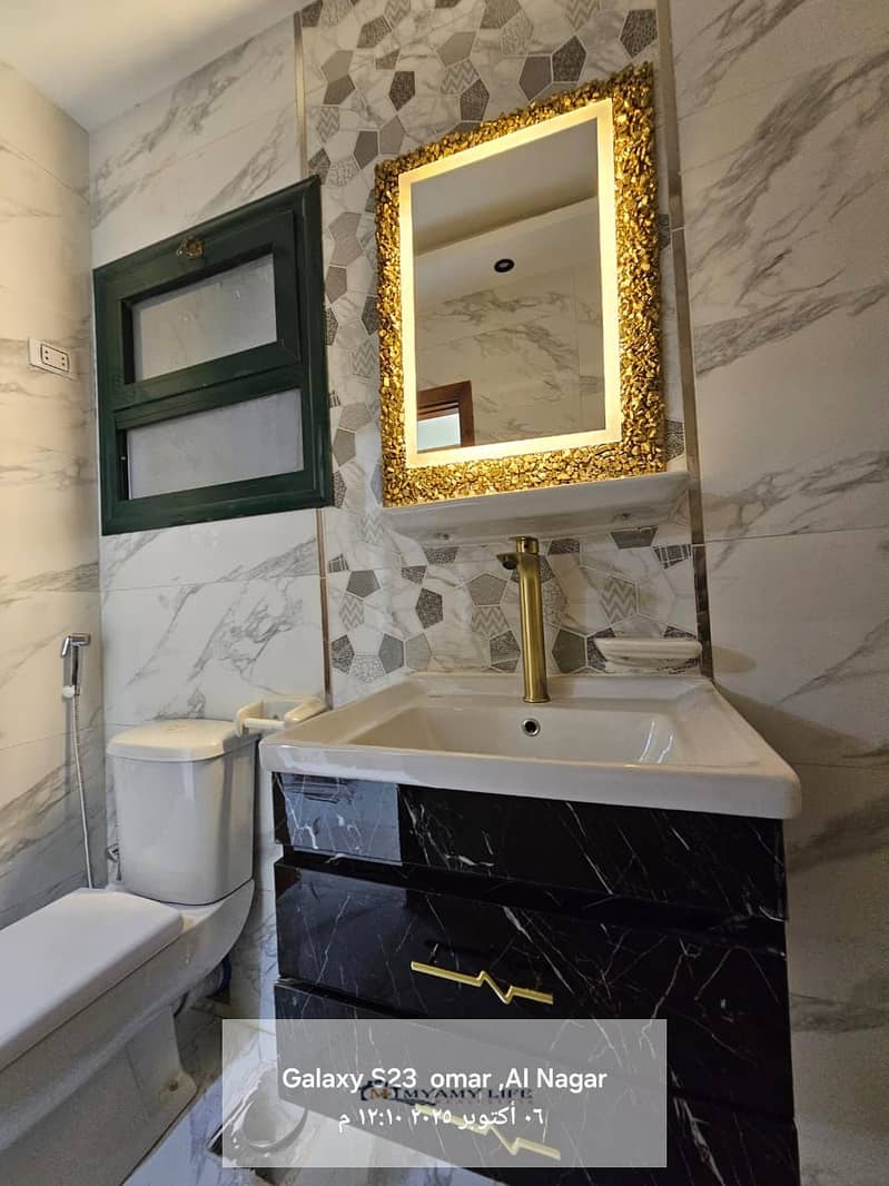 4 IMG-20251024-WA0097. jpg