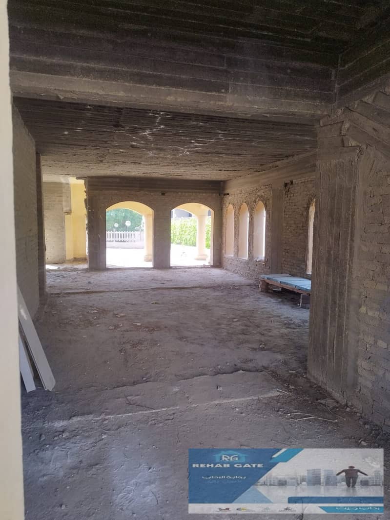 5 WhatsApp Image 2025-12-03 at 1.46. 36 PM (2). jpeg