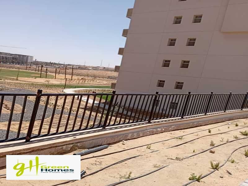 15 WhatsApp Image 2023-07-10 at 3.35. 18 PM. jpeg