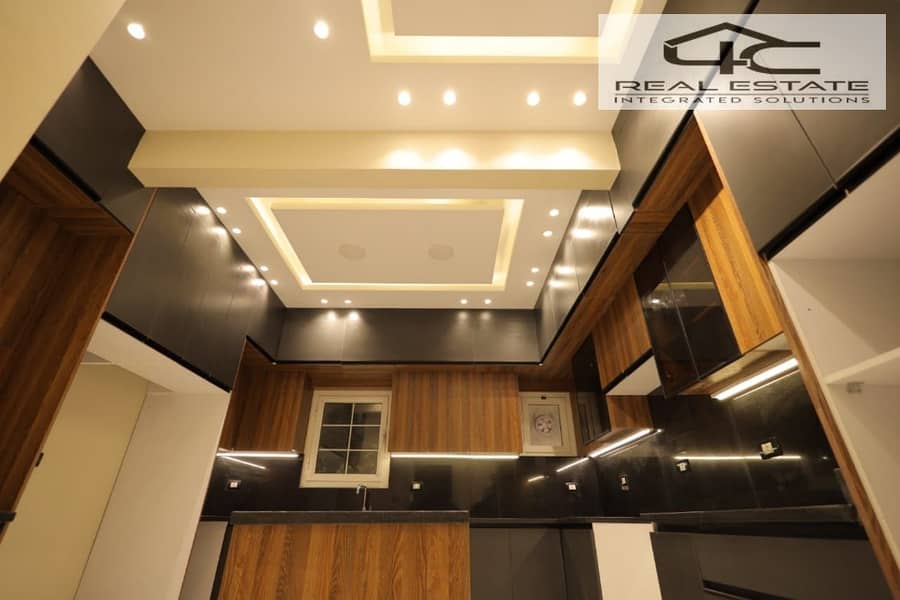 7 WhatsApp Image 2025-12-03 at 12.57. 18 (1). jpeg