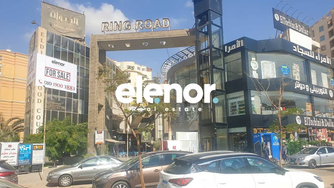 WhatsApp Image 2025-11-18 at 16.29. 34_256d375e. jpg