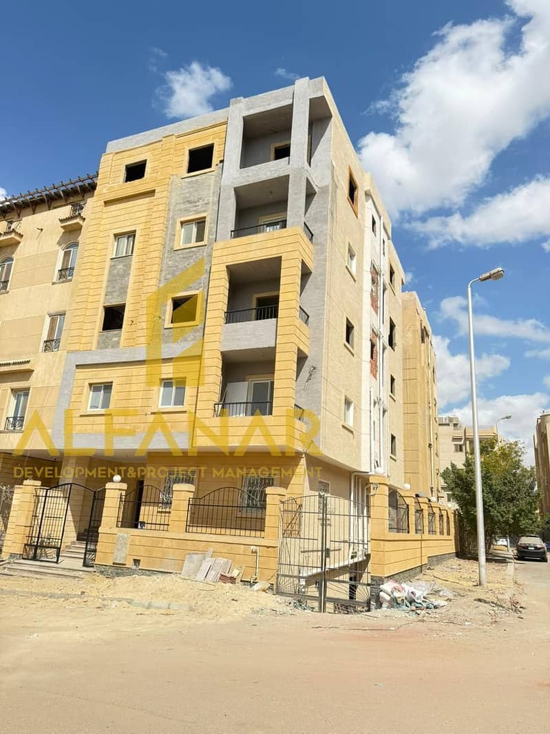 IMG-20251203-WA0082. jpg