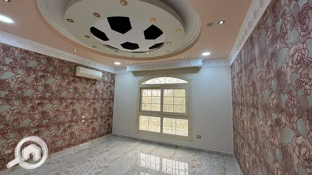 5 5bb3d086-9c68-42af-bf75-07209f0a3a3b. jpeg