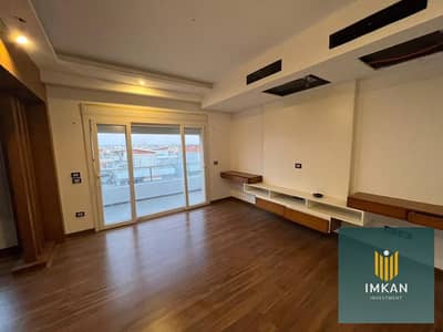 3 Bedroom Flat for Sale in New Cairo, Cairo - WhatsApp Image 2023-01-25 at 1.46. 17 PM (1). jpeg