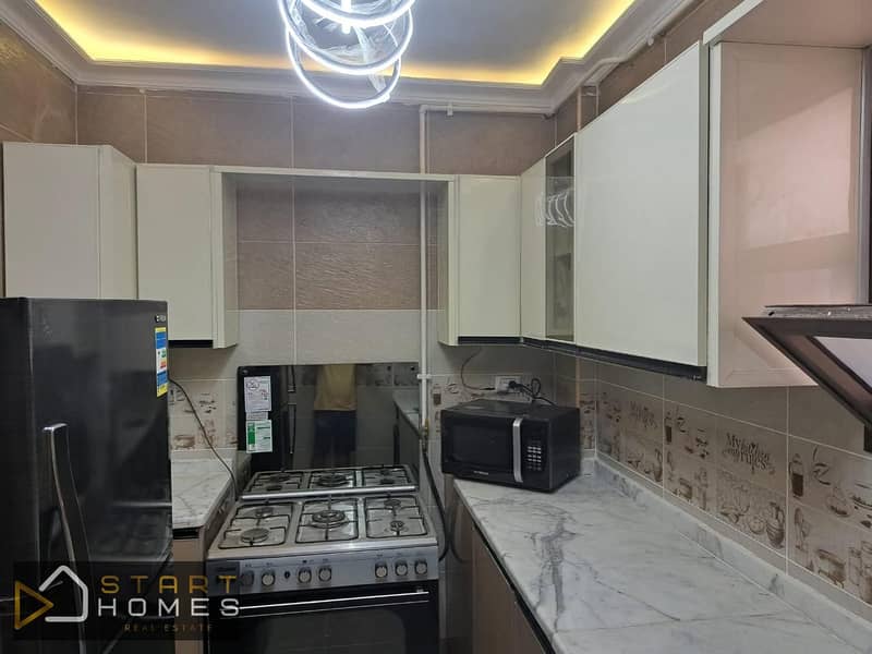 9 WhatsApp Image 2025-12-03 at 1.48. 42 PM. jpeg