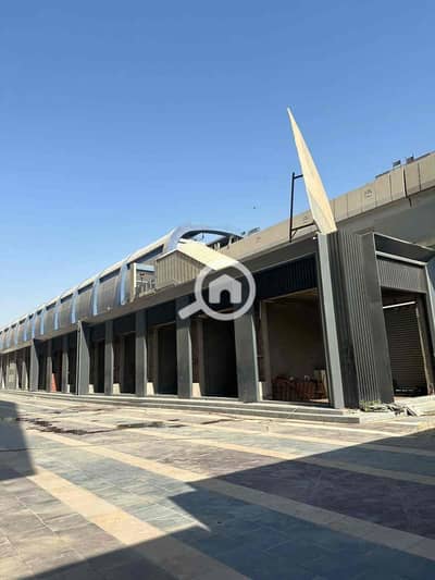 Retail for Sale in Gesr Al Suez, Cairo - 1f15742e-67dc-437f-b954-f8c483fcdeb4. jpg Retail for Sale in Gesr Al Suez, Cairo - 1f15742e-67dc-437f-b954-f8c483fcdeb4. jpg