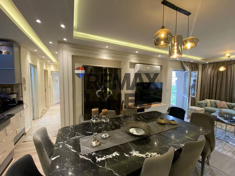 5 WhatsApp Image 2025-12-02 at 16.30. 34 (4). jpeg