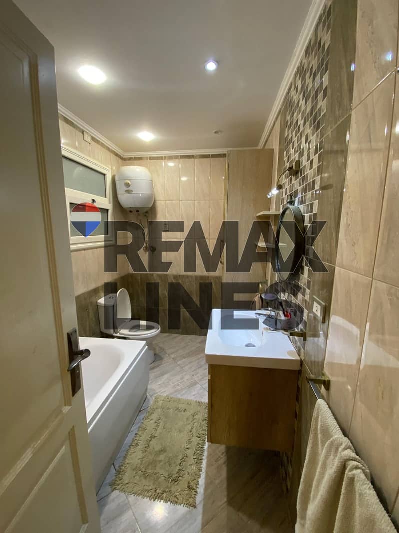 8 WhatsApp Image 2025-12-02 at 16.30. 34 (7). jpeg