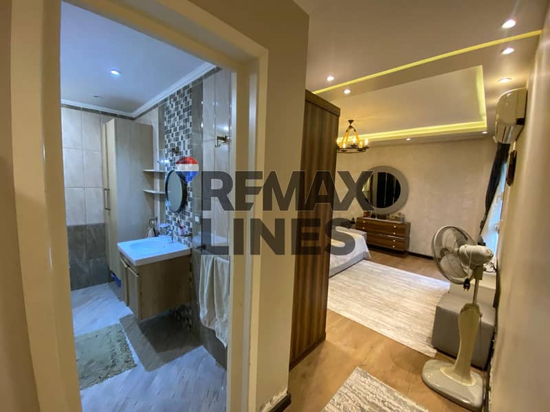 9 WhatsApp Image 2025-12-02 at 16.30. 34 (8). jpeg