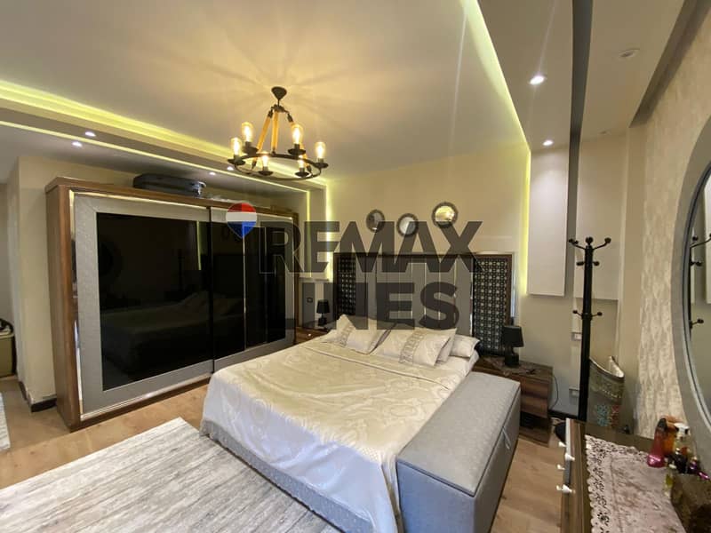 10 WhatsApp Image 2025-12-02 at 16.30. 34 (9). jpeg