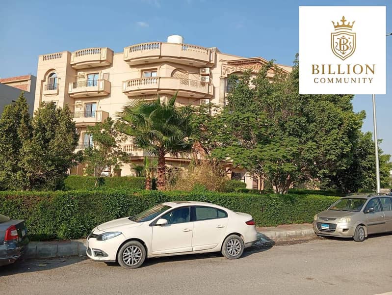 2 WhatsApp Image 2025-12-03 at 1.23. 07 PM. jpeg