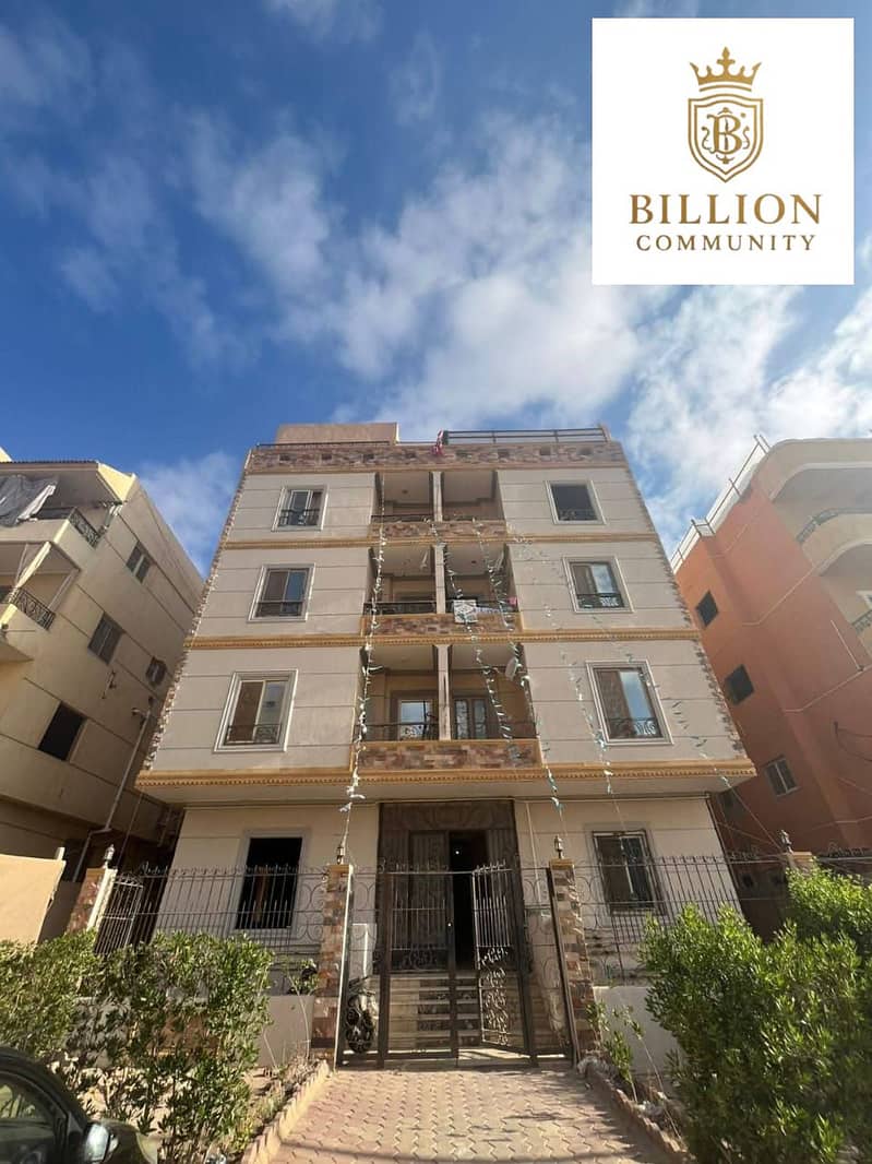 9 WhatsApp Image 2025-12-03 at 1.23. 11 PM. jpeg