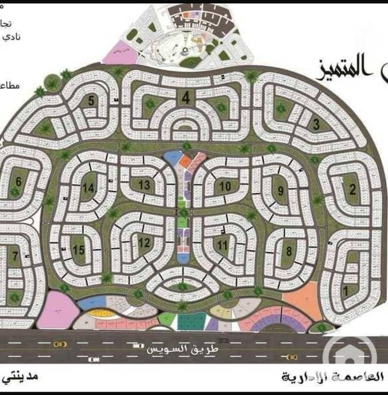 5 WhatsApp Image 2025-11-15 at 10.06. 06 AM. jpeg