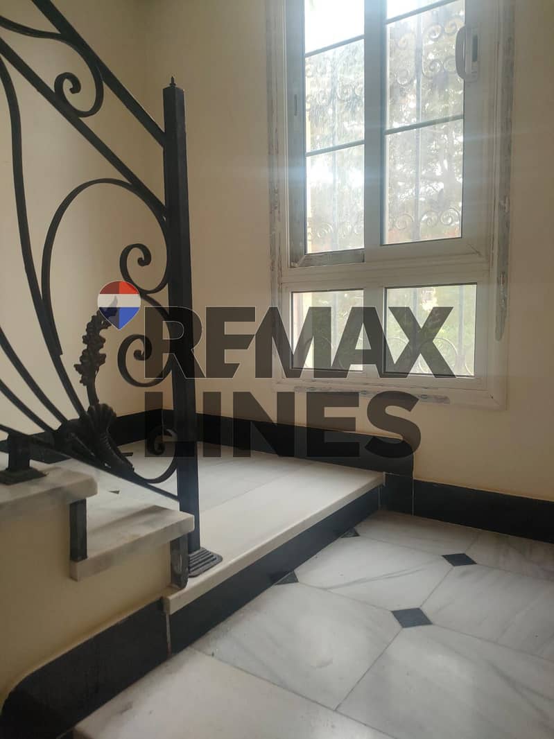 12 WhatsApp Image 2025-12-02 at 16.33. 53. jpeg