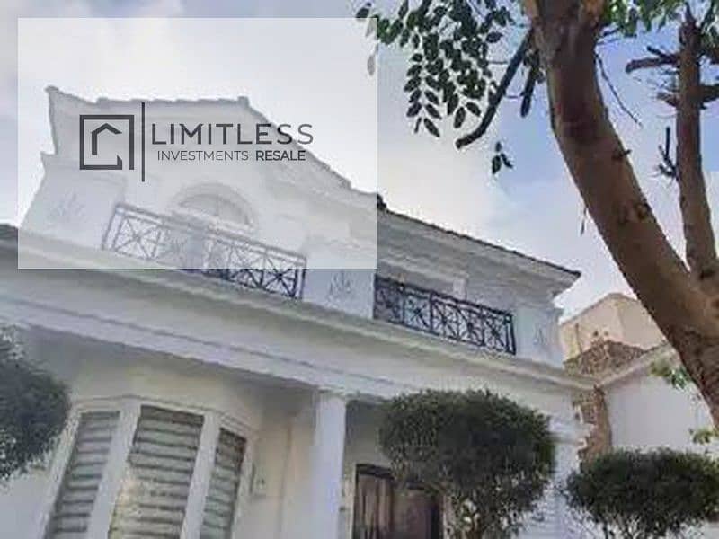 5 WhatsApp Image 2025-12-03 at 2.19. 05 PM_800x600. jpg