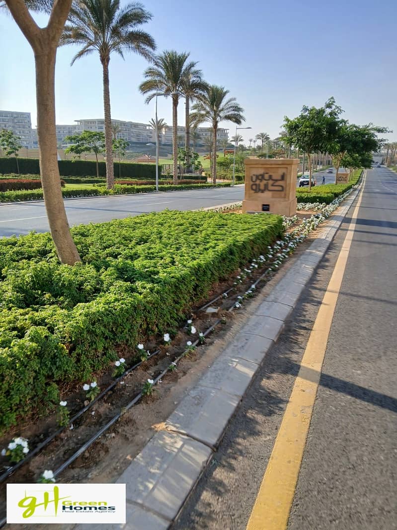 2 WhatsApp Image 2025-10-27 at 1.13. 47 PM (1). jpeg