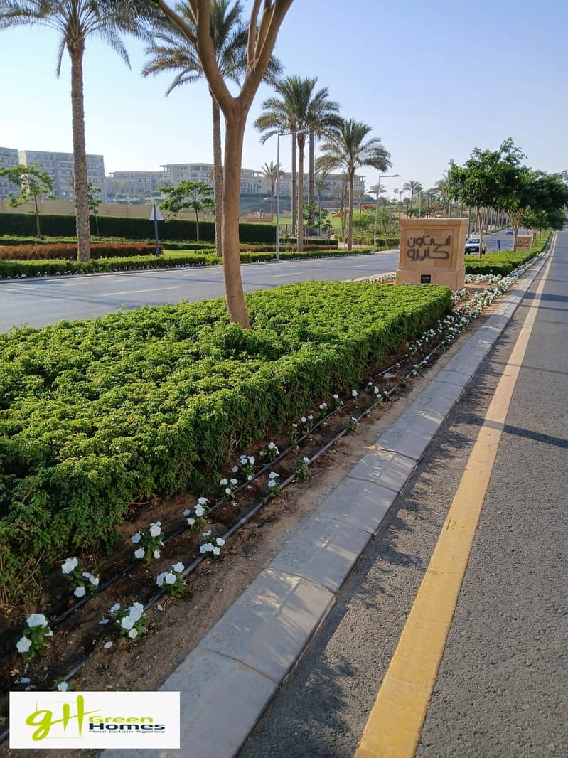 3 WhatsApp Image 2025-10-27 at 1.13. 47 PM (2). jpeg