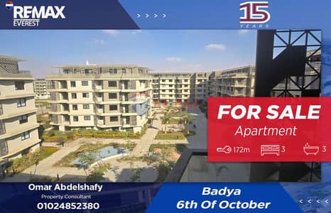 فلیٹ 3 غرف نوم للبيع في 6 أكتوبر، الجيزة - WhatsApp Image 2025-12-03 at 11.04. 44 AM. jpeg