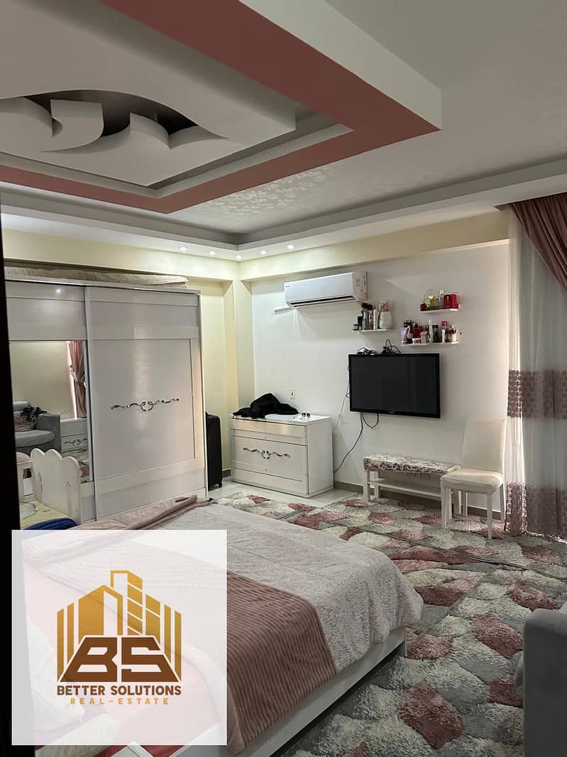 5 WhatsApp Image 2025-12-03 at 2.11. 19 PM. jpeg