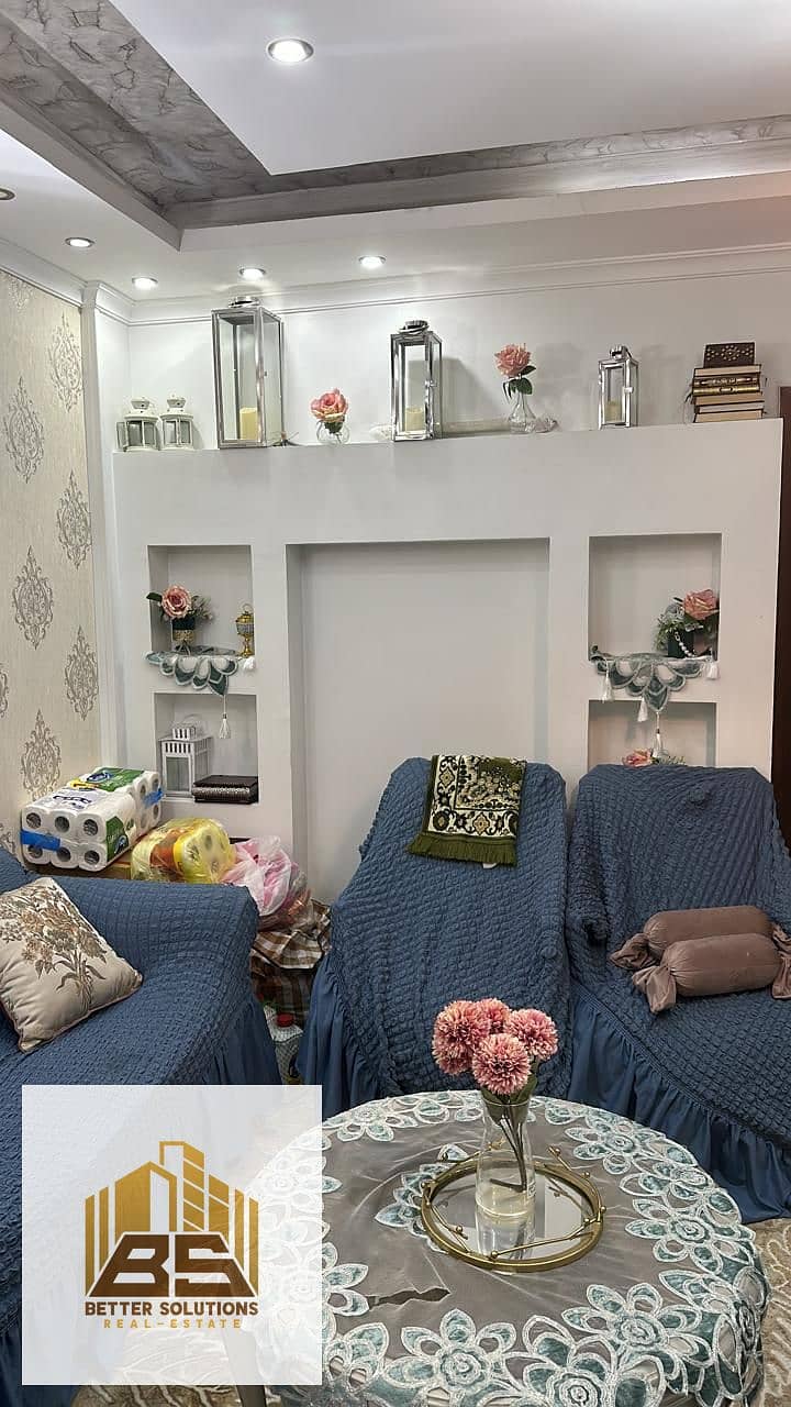 7 WhatsApp Image 2025-12-03 at 2.11. 26 PM. jpeg