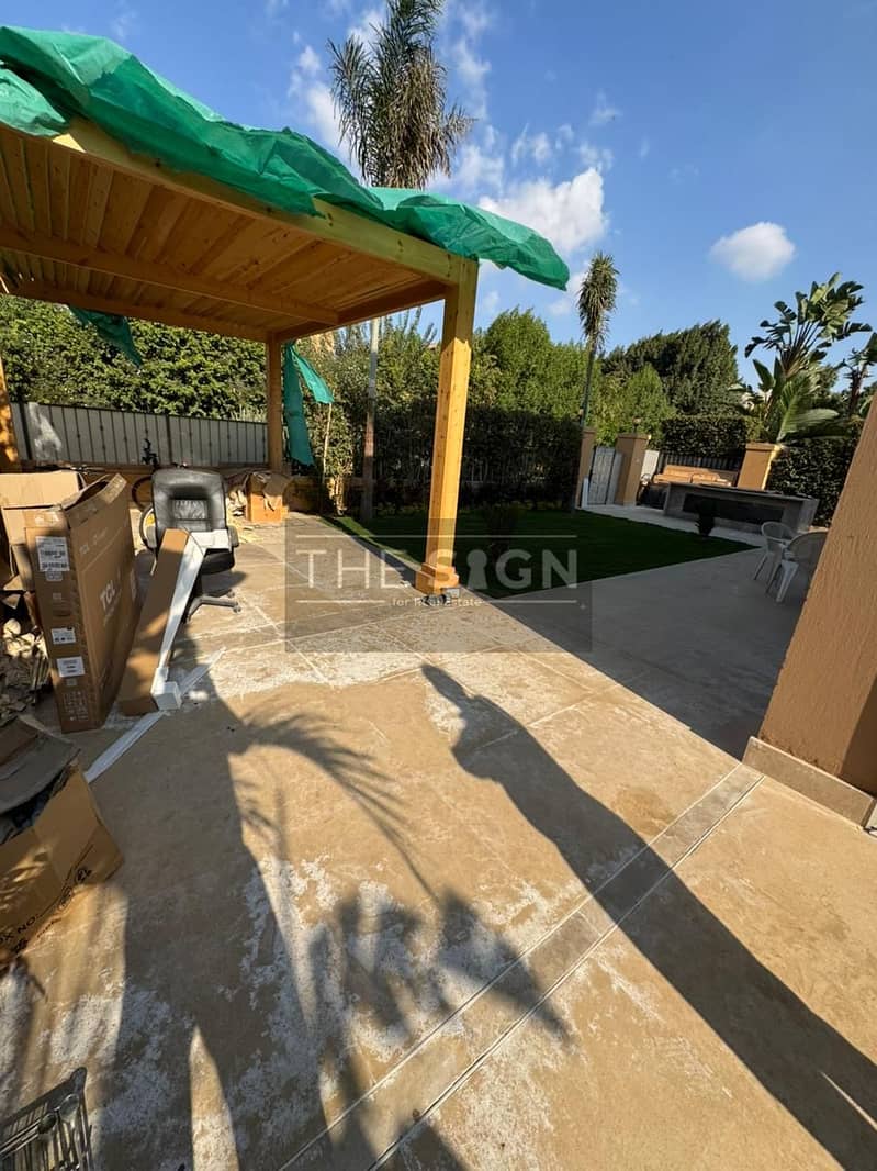 5 WhatsApp Image 2025-12-03 at 14.16. 57 (2). jpeg