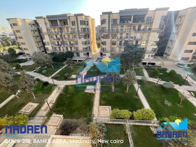 3 Bedroom Apartment for Sale in Madinaty, Cairo - 2943E294-DF9A-42AC-890A-5957BEFEA4C3. jpeg