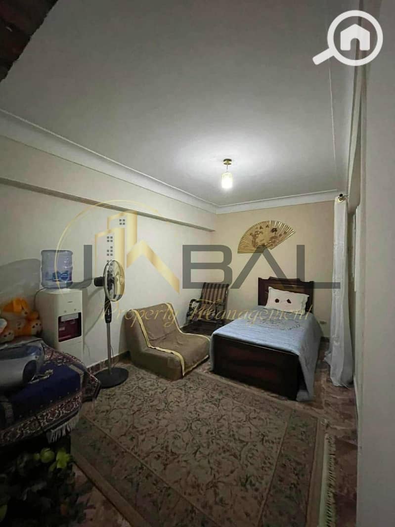 5 WhatsApp Image 2025-12-02 at 6.04. 20 PM. jpeg