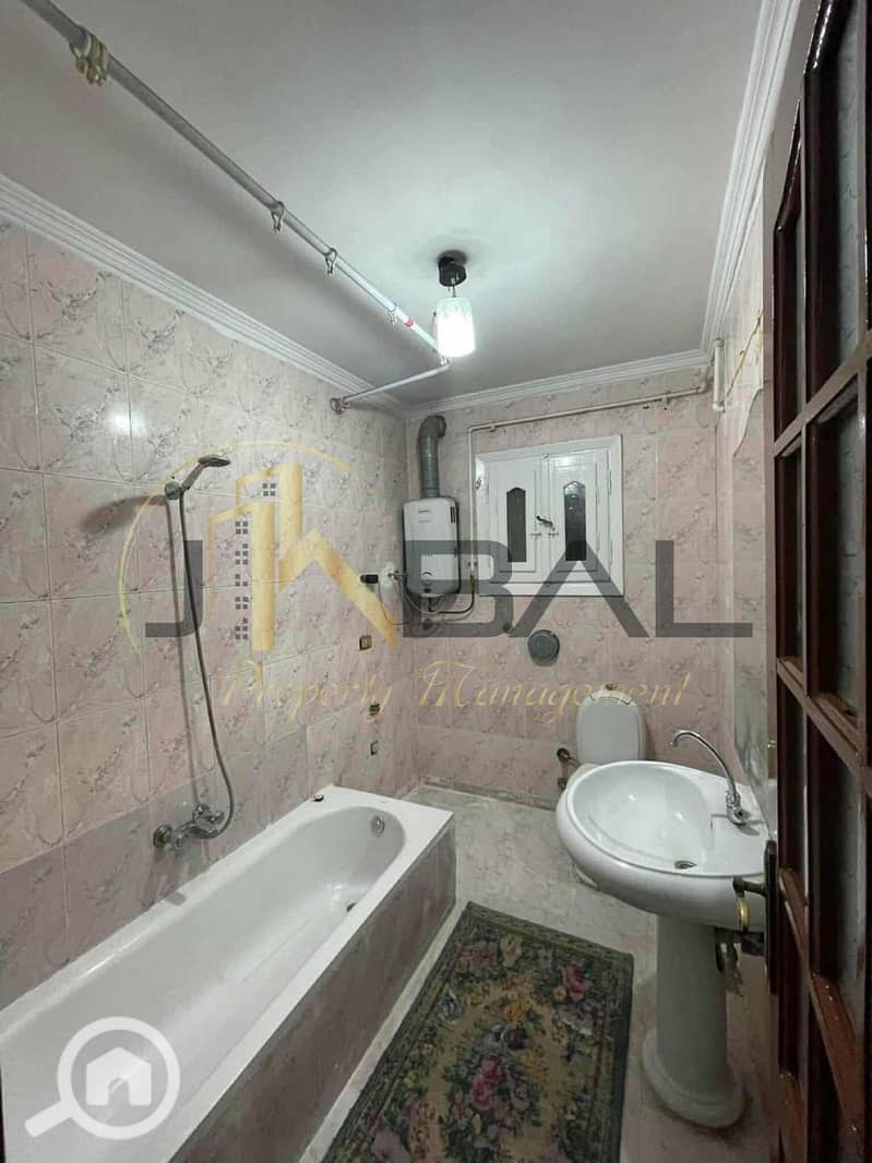 7 WhatsApp Image 2025-12-02 at 6.04. 19 PM. jpeg