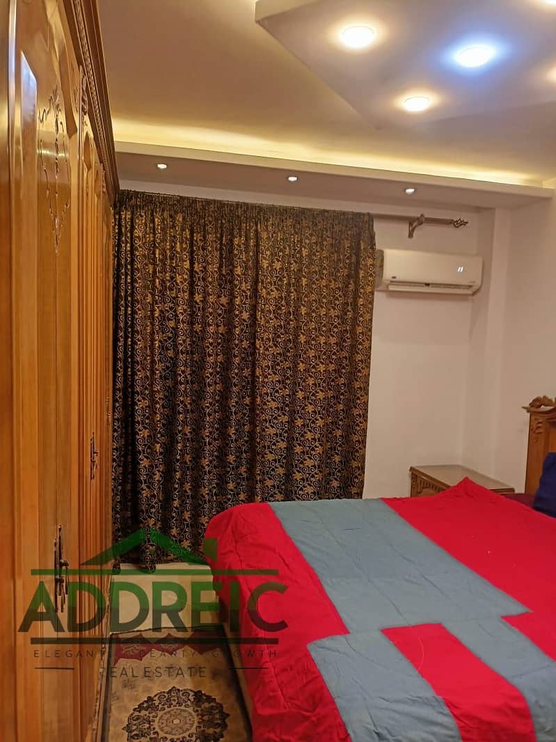 9 IMG-20251203-WA0044. jpg