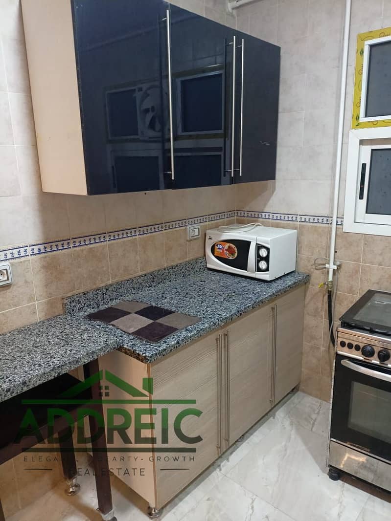 11 IMG-20251203-WA0047. jpg