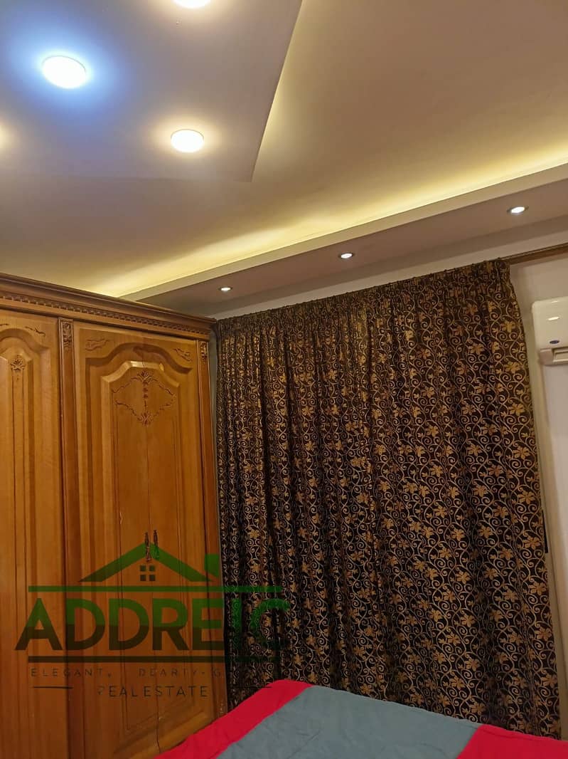 14 IMG-20251203-WA0050. jpg