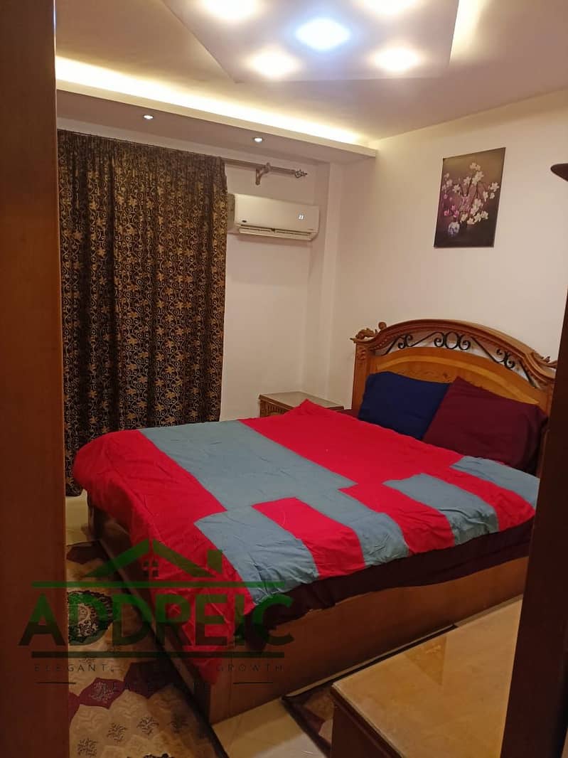 24 IMG-20251203-WA0062. jpg