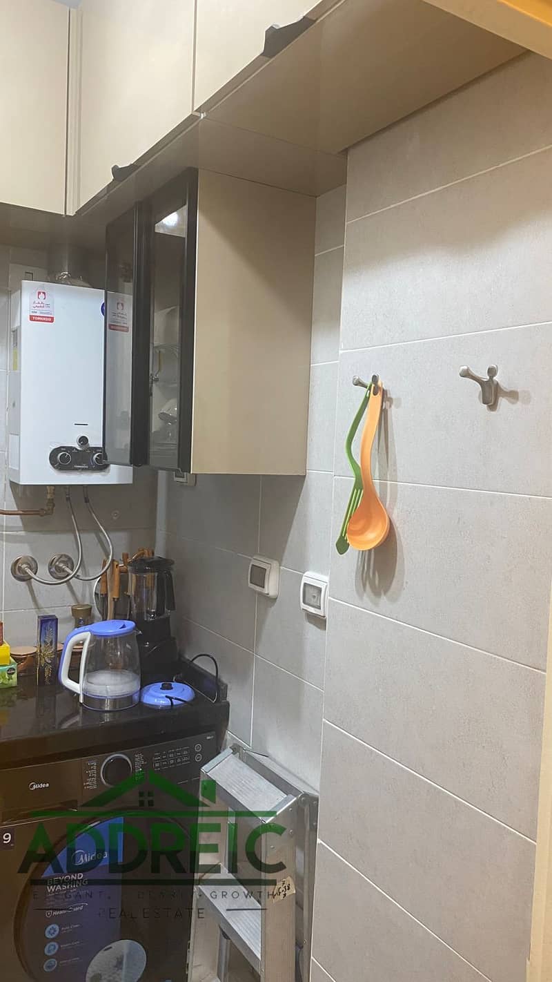 13 IMG-20251203-WA0024. jpg