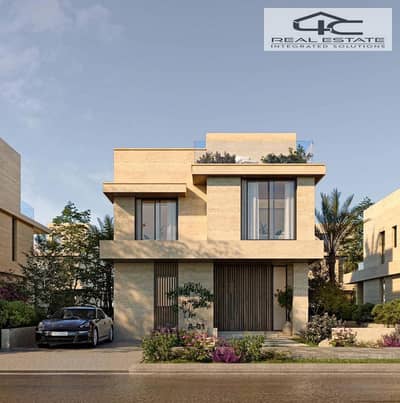 3 Bedroom Townhouse for Sale in New Cairo, Cairo - WhatsApp Image 2025-12-03 at 2.28. 34 PM. jpeg