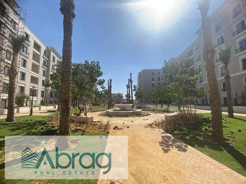 2 WhatsApp Image 2023-09-19 at 2.26. 03 PM (3). jpeg