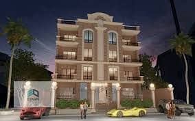 أرض سكنية  للبيع في القاهرة الجديدة، القاهرة - ade1c613-7cd8-422e-92e7-ce874f5ac442. jpg